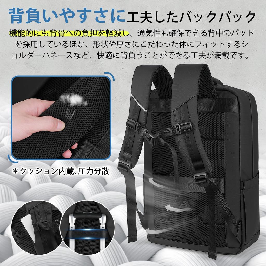 Business Large A4 Laptop Compartment Business Shockproof [ecoofee] Men's Backpack, Backpack, Capacity, Waterproof, Lightweight, Compatible, (15.6