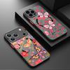 Magnetic Flowers Bowknot Phone Case For iPhone Air 17 16 15 Pro Max 13 12 Pro 14 Plus 11 For Magsafe Wireless Charge Hard Cover