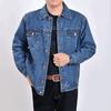 B Men's Outwear Cowboy Jackets Clothing Spring Autumn Large Size Jacket Coat Male Button Casual Blue Denim Jacket S-4XL