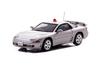 Mitsubishi GTO Twin Turbo Shizuoka Präfekturpolizei Verkehrsmobile Einheit Fahrzeug Komplette Diecast Modellauto H7640025 RAI'S 1/64 (Z16A) (Ohne Markierung