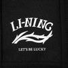 Li Ning Chinese Culture Series Knitted Quick-Dry Ice Feel Sports Casual Shorts Unisex Shorts Black AKSU313-3