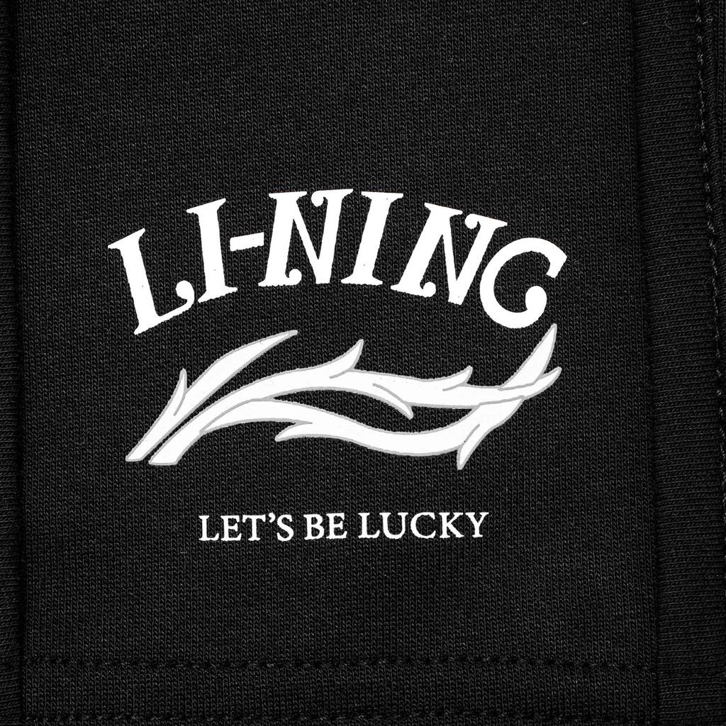 Li Ning Chinese Culture Series Knitted Quick-Dry Ice Feel Sports Casual Shorts Unisex Shorts Black AKSU313-3