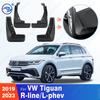 Voor Volkswagen VW Tiguan R-line en L-phev      Spatlappen Spatlappen Spatlappen Spatlappen