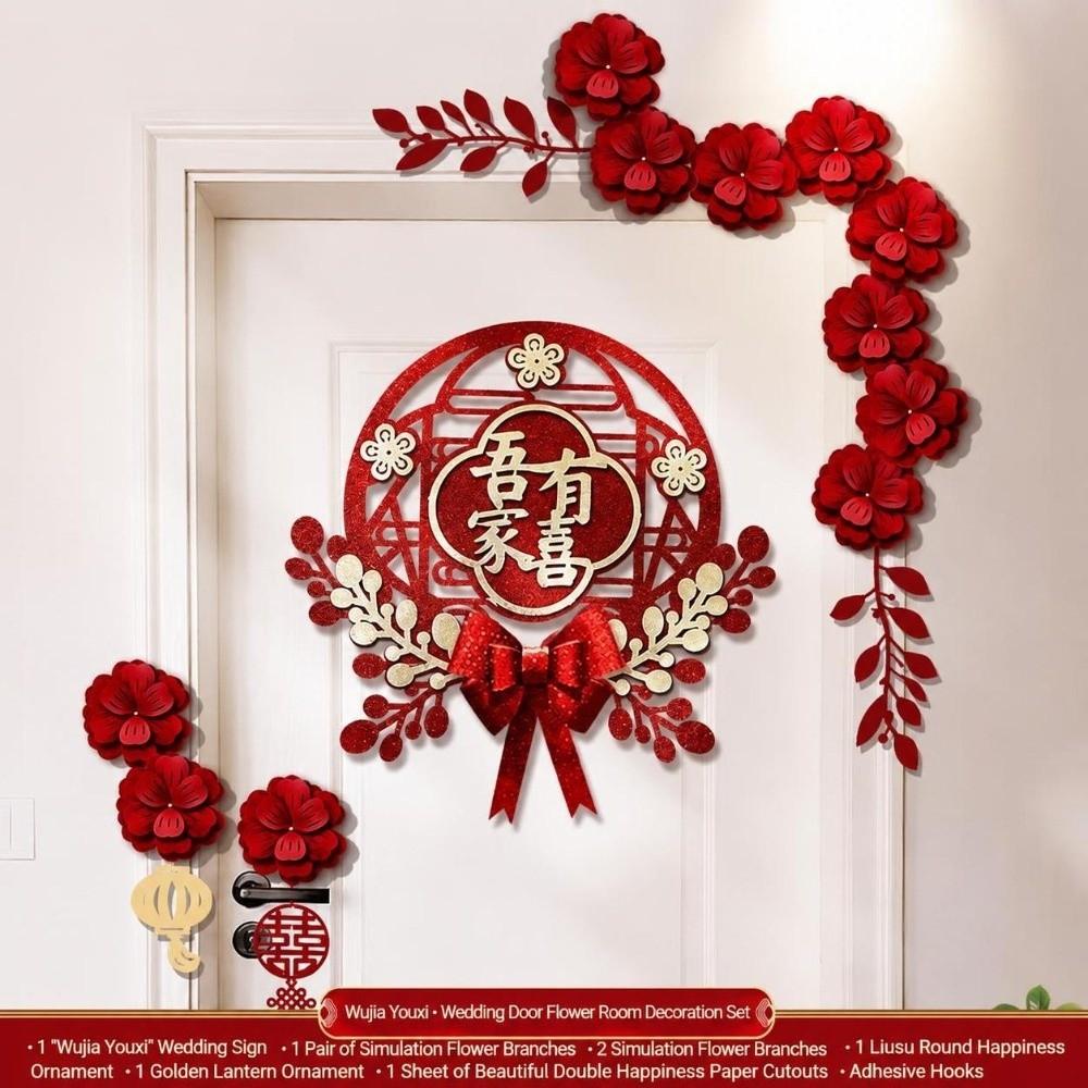 Artificial Flowers Wedding Door Decorations Chinese Wedding Decorations Home Entrance Decor