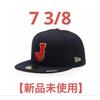 Used NEW ERA 59FIFTY ATMOS WBC J SIDE FLAG