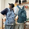 Schoolbag New Large Capacity High School Backpack Student Backpack