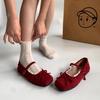 French Shoes Mary Jane Single Shoes Women's Shoes Spring New Evening Shoes Gentle Bow Ballet Shoes