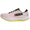 (WMNS) Rincon 4 'Carnation Starlight Glow' Women's 1155131-CTNS