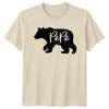 Papa Bear Silhouette TShirt Papa