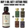 Óleo Essencial de Calêndula 10ml para Aromaterapia e Fragrância de Casa com Attar Grátis de 6 ml – Aqua AQ, Oud de Dubai, Aura, Oud Branco