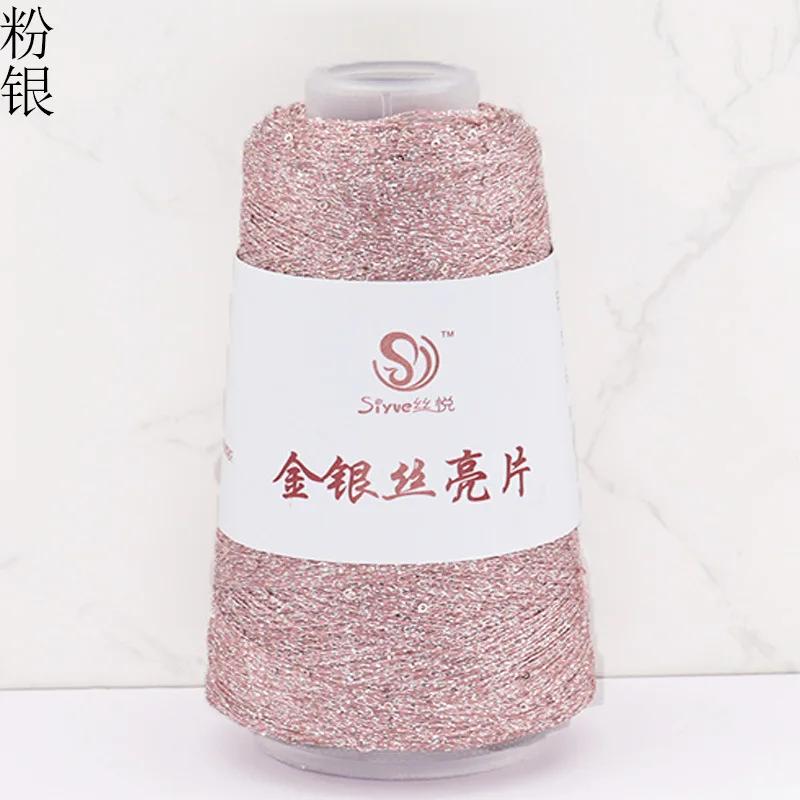 50g/bola/1800M Sequined Companion Glitter Yarn Golden Thread for Knitting Crochet Metallic Thread for Crochet Knitting