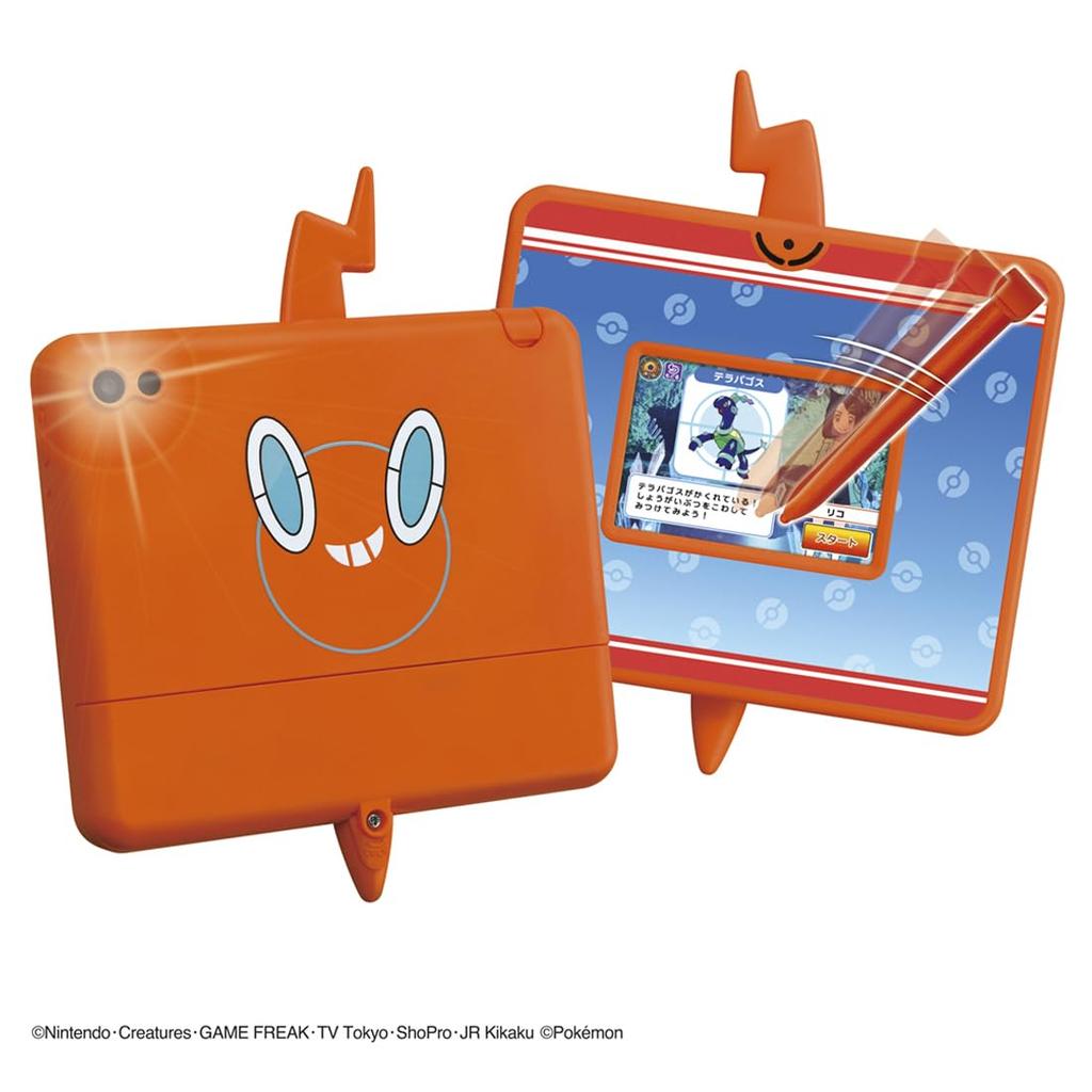 Pokémon: Become a Pokémon Professor! Smartphone Rotom Pad [Japan Toy Awards 2024 Character Category Excellence Award]