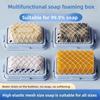 Multifunctional Laundry Soap Dish with Anti-slip Drainage and Foam-free Design