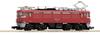 TOMYTEC TOMIX Spur N ED75-0 Typ ohne Dachkanten, spätes Modell 7140 Eisenbahnmodell Elektrolokomotive