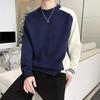 Men's Trendy Color-block Knit Sweater: Autumn/Winter 2025 Collection