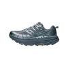 Hoka One One Speedgoat 2 Thick Sole Minimalist Running Shoes Unisex Shoes 1162710-SWSH