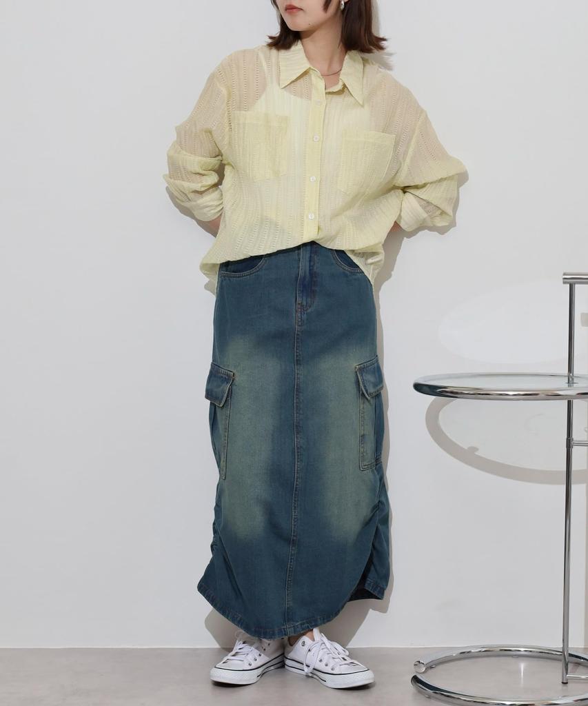 Denim Cargo Skirt [atONE]