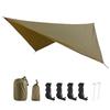 TRIWONDER Ground Solo Camping Picnic Sun with Storage Bag Tarp, Awning, Waterproof, Lightweight, Sheet, Tarp, Tent, Mat, Flysheet, Shelter, (Brown +