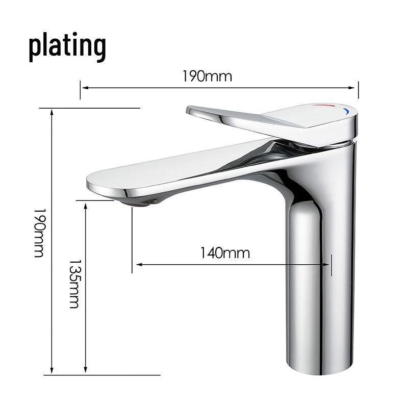 MDNG Single-Handle Bathroom Basin Faucet