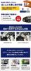 fcl. T20 LED Double Brake Lamp Tail Lamp Stop Lamp