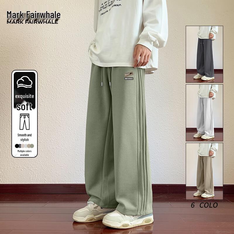 Mark Fairwhale Men's Side Pleated Loose Wide-Leg Casual Pants