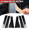 Door Window cARBON fIBER Pillar Post Trim Molding FOR 2017-22 Honda CRV CR-V 6PC
