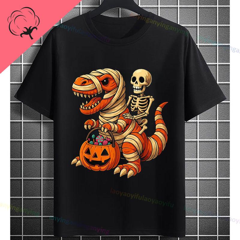 Funny Halloween TRex Dinosaur Pirate Graphic Tshirt Pure Cotton Shortsleeve Casual Humor Style Tshirt for Halloween Clothing