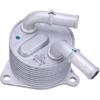 24777-78MT0 Automatic Transmission Oil Cooler for Suzuki Vitara SX4 S-cross 1.6L 1.4T 6AT 2013-2023 2477778MT0