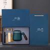 Haofeng Ceramic Tea Set Gift Box