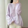 2026 Autumn/Winter Women's Lightweight Wool Knitwear: Soft Fluffy Loose Casual Round Neck Sweater.