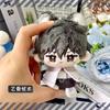 12CM Anime Plush Toy Soft Pendant Doll Geto Suguru Gojo Satoru Nanami Kento Fushiguro Megumi Inumaki Toge Choso Gifts