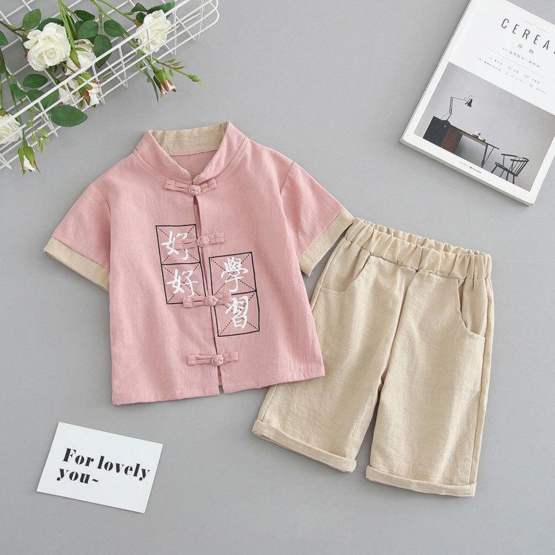 Boys Summer Hanfu Two-piece Suit Chinese Style Short-sleeved Thin Ancient School Clothes Kids Anniversary Dress Breathable Performance Outfit