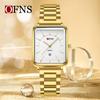 Women's Retro Square Watch Simple Three Needle Waterproof Calendar Display Light Luxury Elegant Quartz Watch