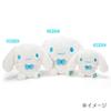 Sanrio Cinnamoroll Standard Plush Toy S x 14 x 21 cm 167843 36.5
