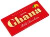 Lotte Ghana — Japanese Milk Chocolate Made with Ghanaian Cocoa Beans, 50 G