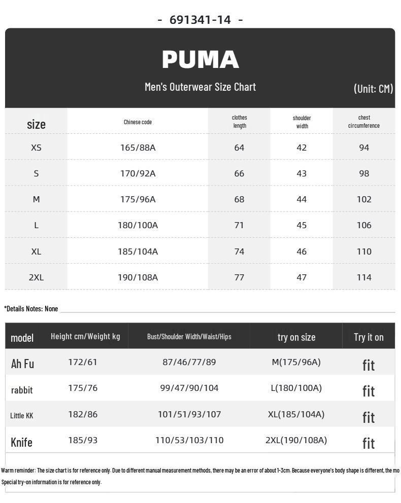 Puma Men's Lifestyle T-Shirt 691341-14