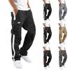 2023 Men's Drawstring Pocket Color-Block Trousers - European & American Style