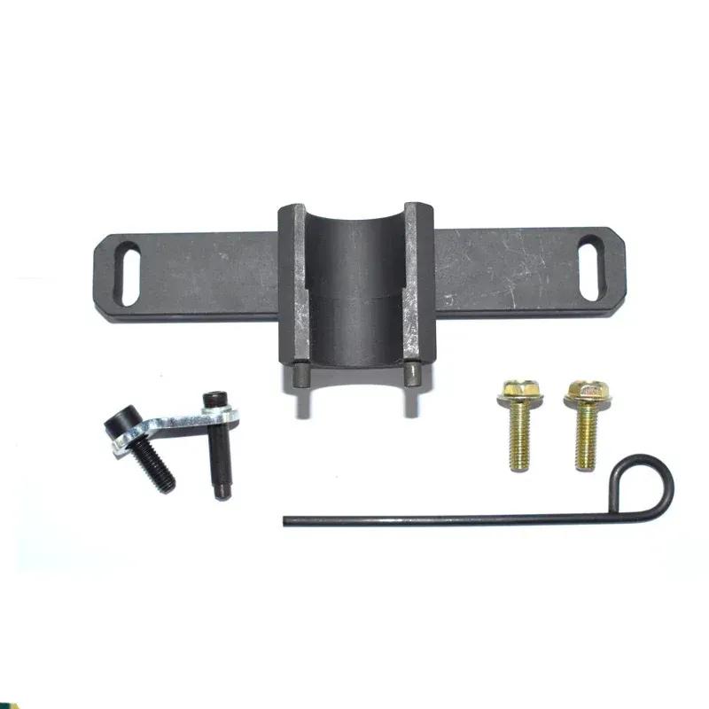 Oil Pump Tool Alignment Kit With Balance Shaft Tool For BMW N20 N26 1.6 + 2.0 L