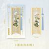 Hollow Out Screen Artistic Bookmarks Vintage Lotus Hibiscus Birds Bookmark Reading Books Page Holder Clips Decoration Stationery