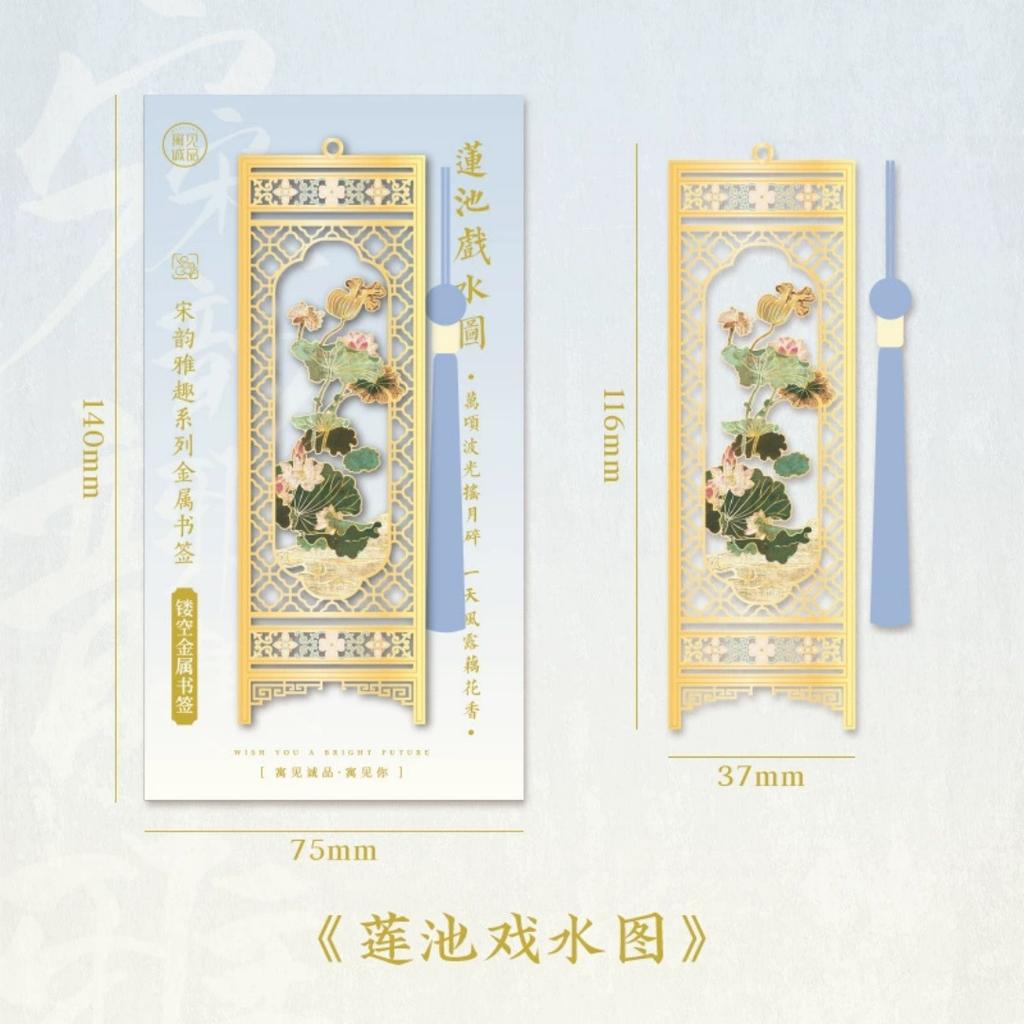 Hollow Out Screen Artistic Bookmarks Vintage Lotus Hibiscus Birds Bookmark Reading Books Page Holder Clips Decoration Stationery