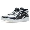 Li Ning Textile, Synthetic Leather Fashion Trend Thermal Slip Resistant And Abrasion Resistant Mid Top Skateboard Shoes AGCS323-2