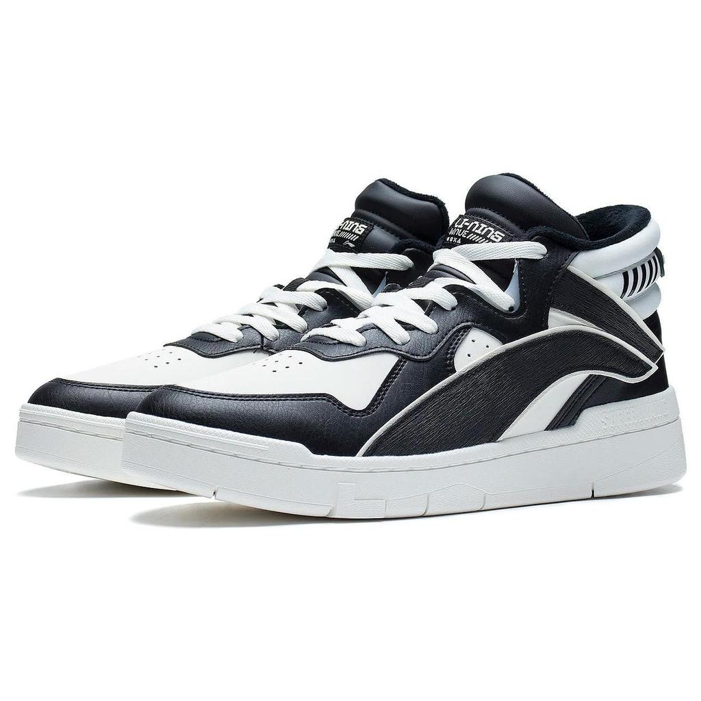 Li Ning Textile, Synthetic Leather Fashion Trend Thermal Slip Resistant And Abrasion Resistant Mid Top Skateboard Shoes AGCS323-2