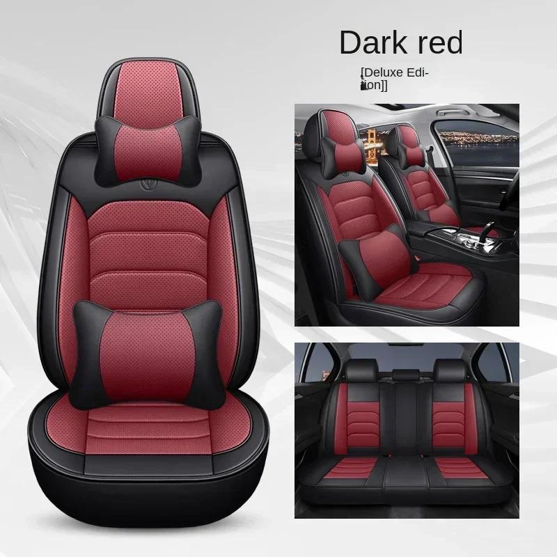 Καθολικό Κάλυμμα Κάθισμα Αυτοκινήτου για NISSAN X-Trail Versa Sulphy Teana Sentra Maxima Murano Rogue Sport Αξεσουάρ Αυτοκινήτου Δέρμα PU