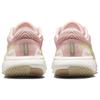 Nike ZoomX Invincible Run Flyknit 2 Volt Pink Oxford Women Sneakers Atmosphere Sail DC9993-600