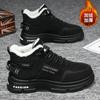 Winter Men's Boots New Plush High Top Trend Warm Cotton Shoes Cargo Shoes Short Boots Lace-up Platform Snow Boots Sneakers