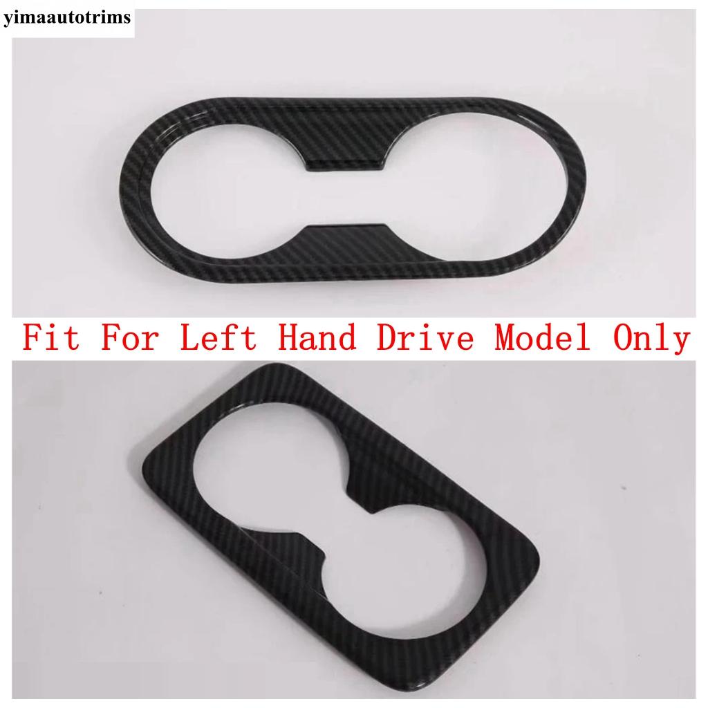 Front Central Control Water Cup Holder Panel Cover Trim For Kia Cerato Forte K3 / Seltos - Carbon Fiber Accessories