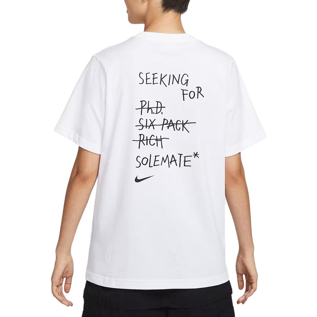 Nike Sportswear T Shirt Women's II0451-100