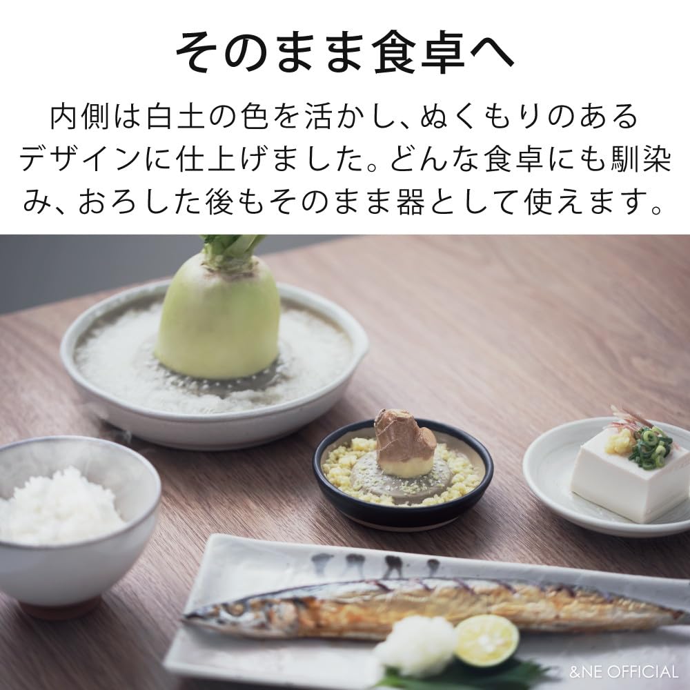 Iwami Ware Velký zajíc a Ke x Průměr 18 cm x Výška Vyrobeno v Snadno se strouhá jedním mikrovlnným troubou Snadno Představeno na Motoshige Velká ředkev &NE Strouhák,