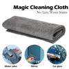 5/10PCS Magic Glass Wiping Cloth Streak Free Thick Magic Cleaning Cloth Reusable Microfibre Wipes for Windows Glass Towel Kitchen