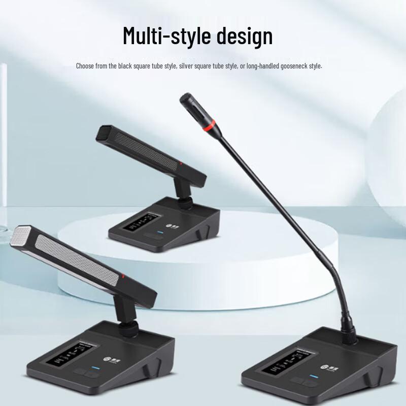 Huidu WH-690 Professional Wireless Conference Microphone System (CN Version)